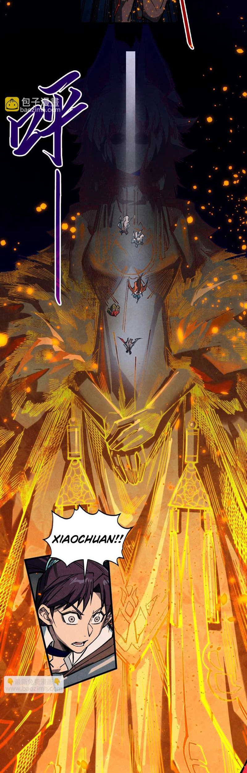 The Ultimate of All Ages Chapter 418 Gambar 29