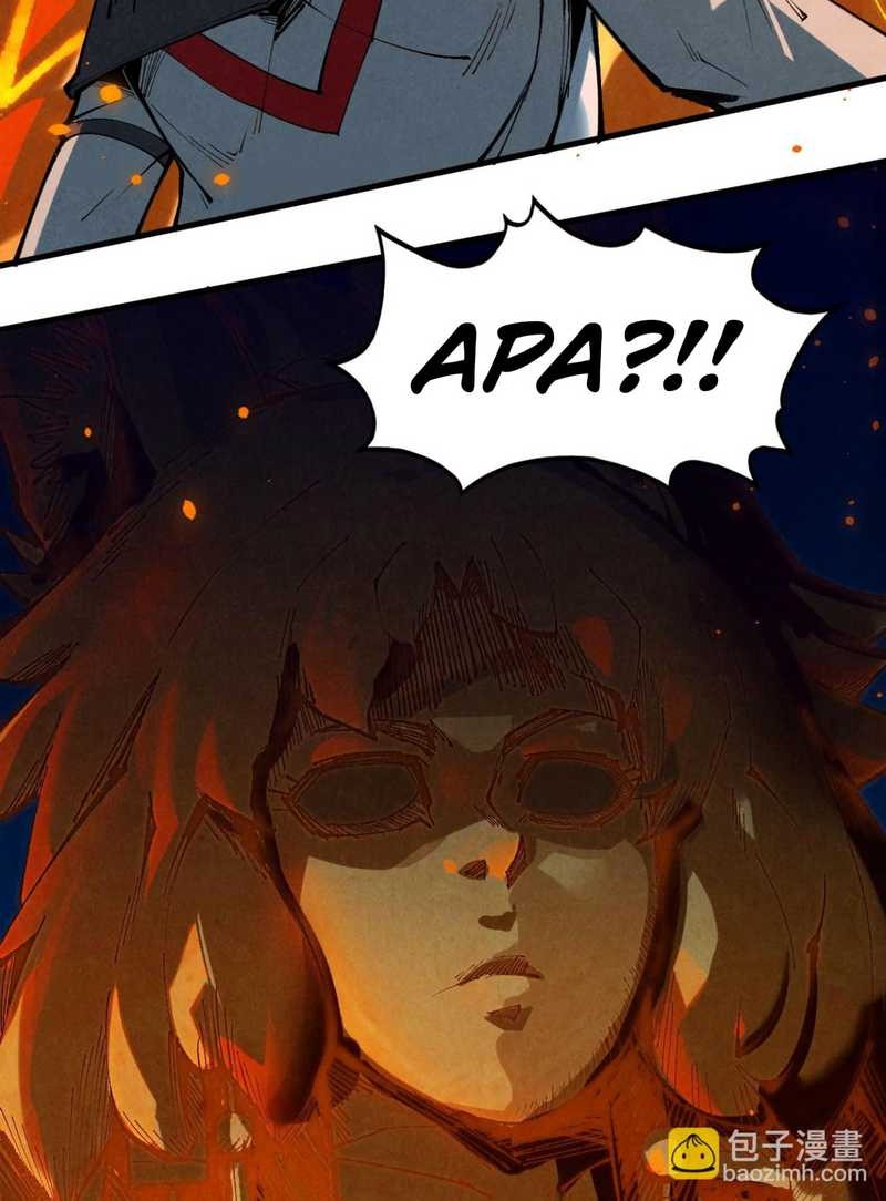 The Ultimate of All Ages Chapter 418 Gambar 33
