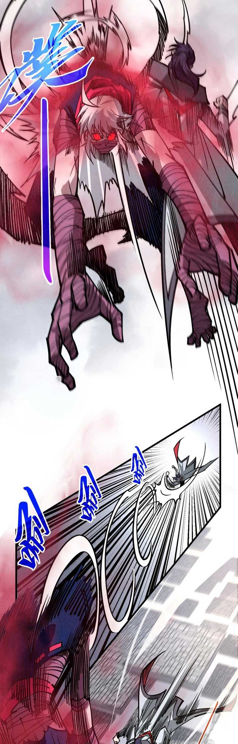 The Ultimate of All Ages Chapter 419 Gambar 28