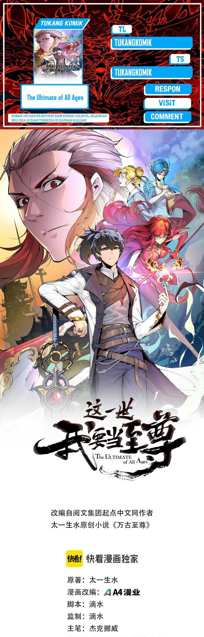 Baca Komik The Ultimate of All Ages Chapter 419 Gambar 1