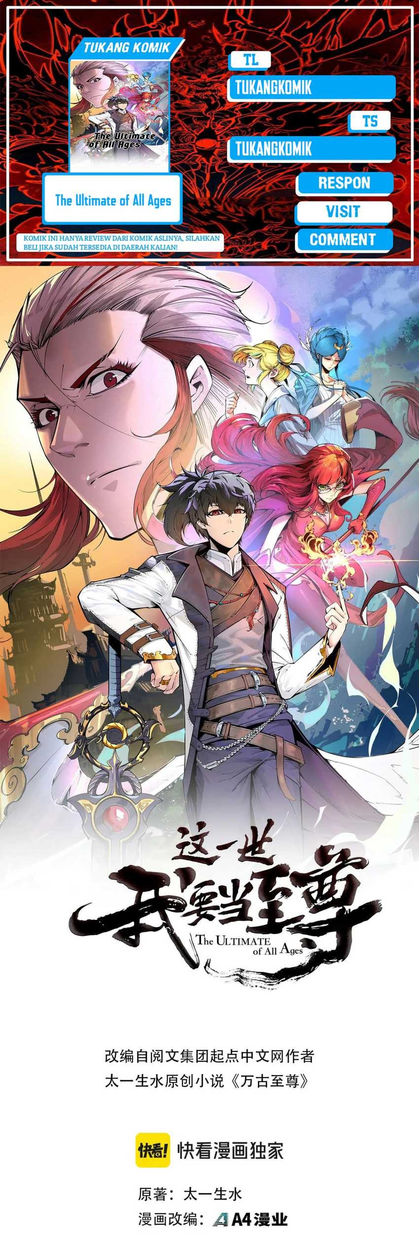 Baca Komik The Ultimate of All Ages Chapter 427 Gambar 1