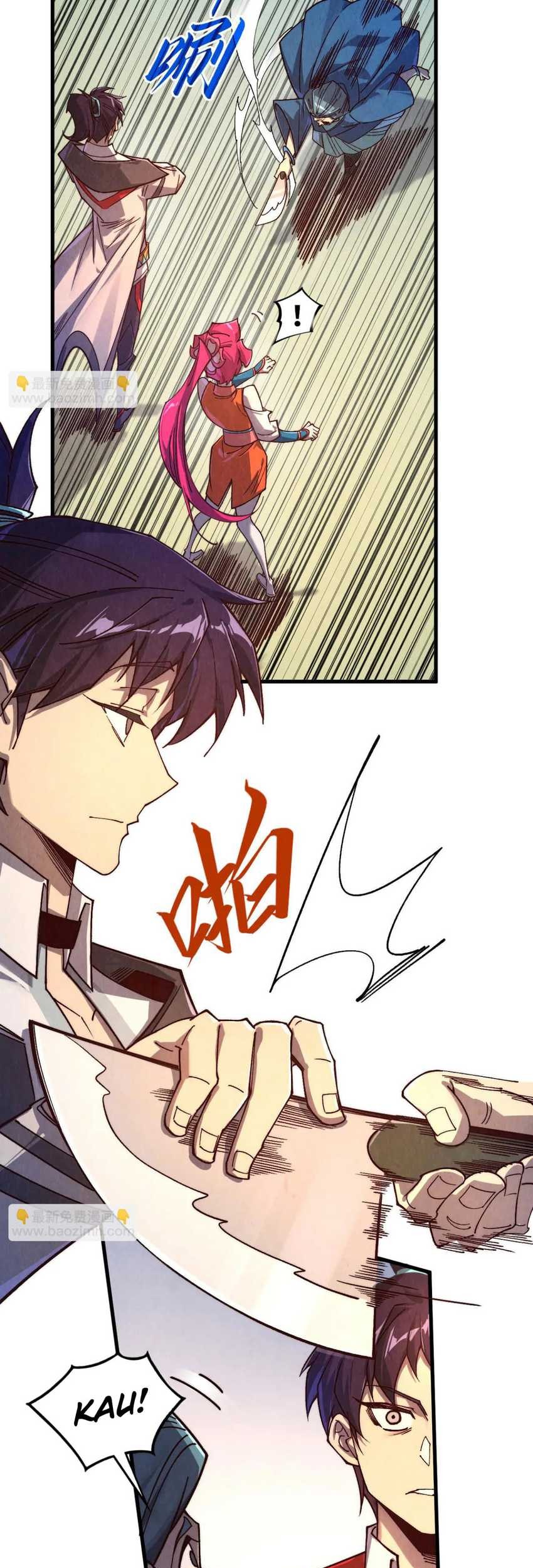 The Ultimate of All Ages Chapter 427 Gambar 7