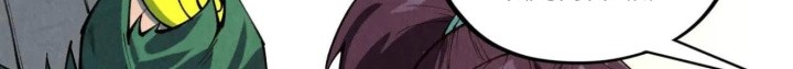 The Ultimate of All Ages Chapter 429 Gambar 36