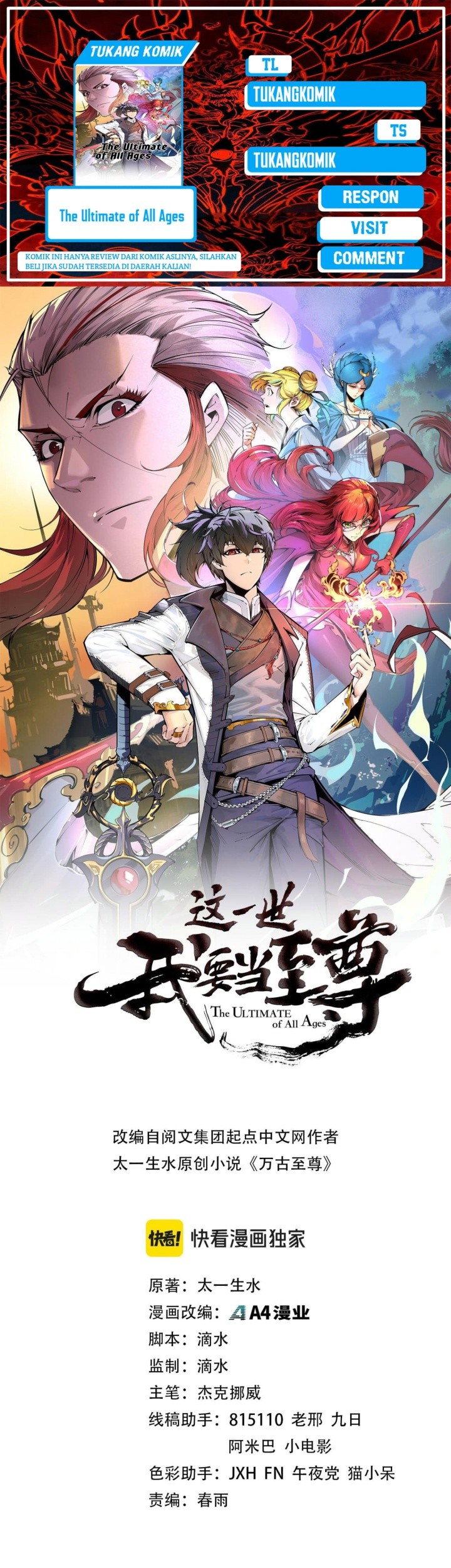 Baca Komik The Ultimate of All Ages Chapter 431 Gambar 1