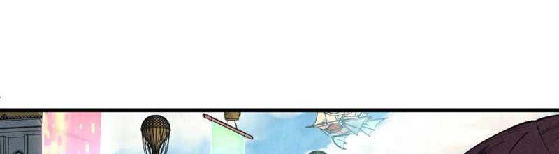 The Ultimate of All Ages Chapter 437 Gambar 30