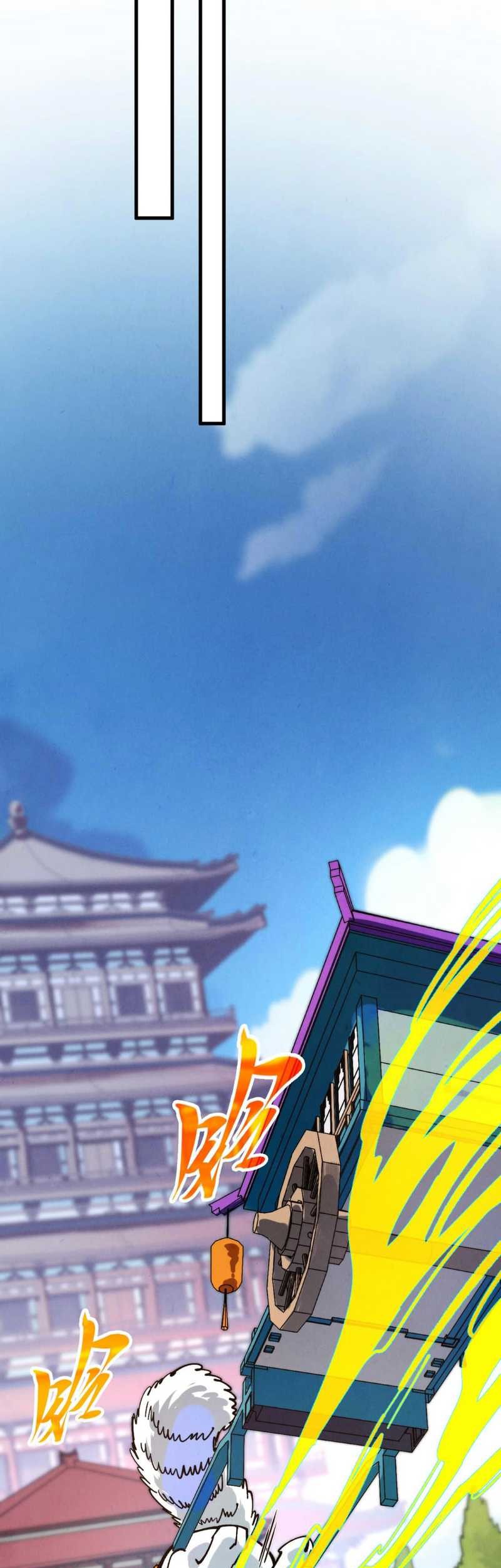 The Ultimate of All Ages Chapter 437 Gambar 46