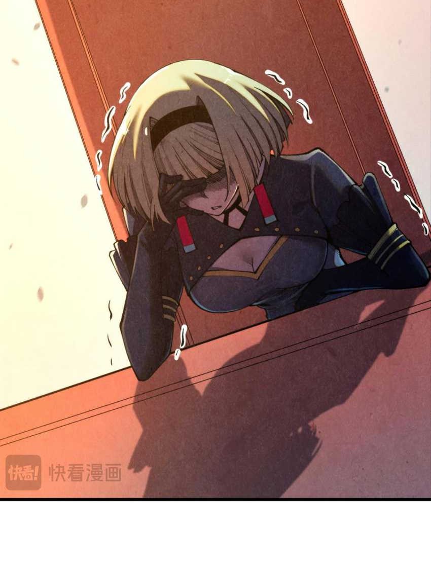 The Ultimate of All Ages Chapter 438 Gambar 18
