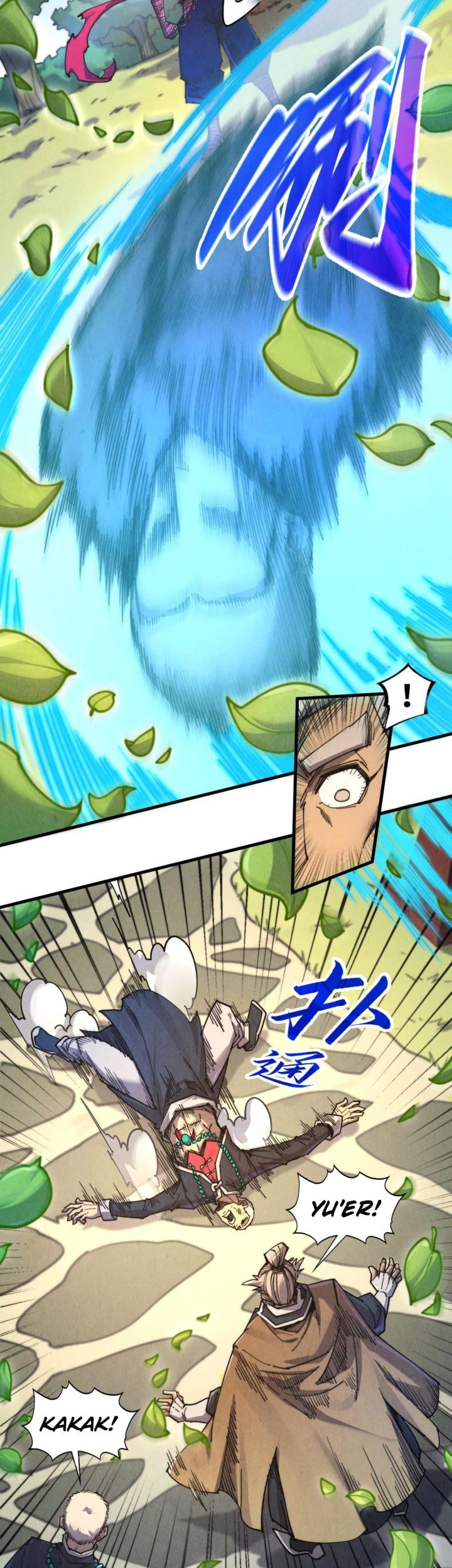 The Ultimate of All Ages Chapter 439 Gambar 41