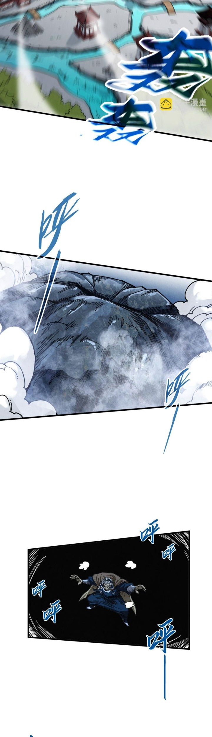 The Ultimate of All Ages Chapter 439 Gambar 48