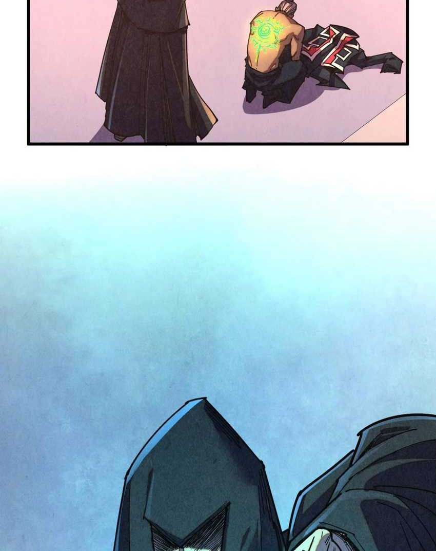 The Ultimate of All Ages Chapter 441 Gambar 30