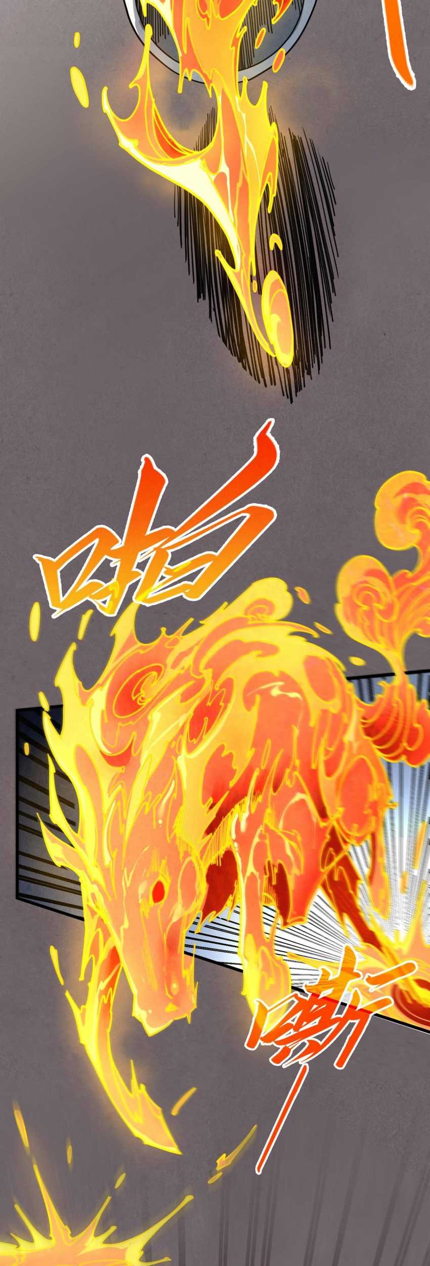 The Ultimate of All Ages Chapter 441 Gambar 50