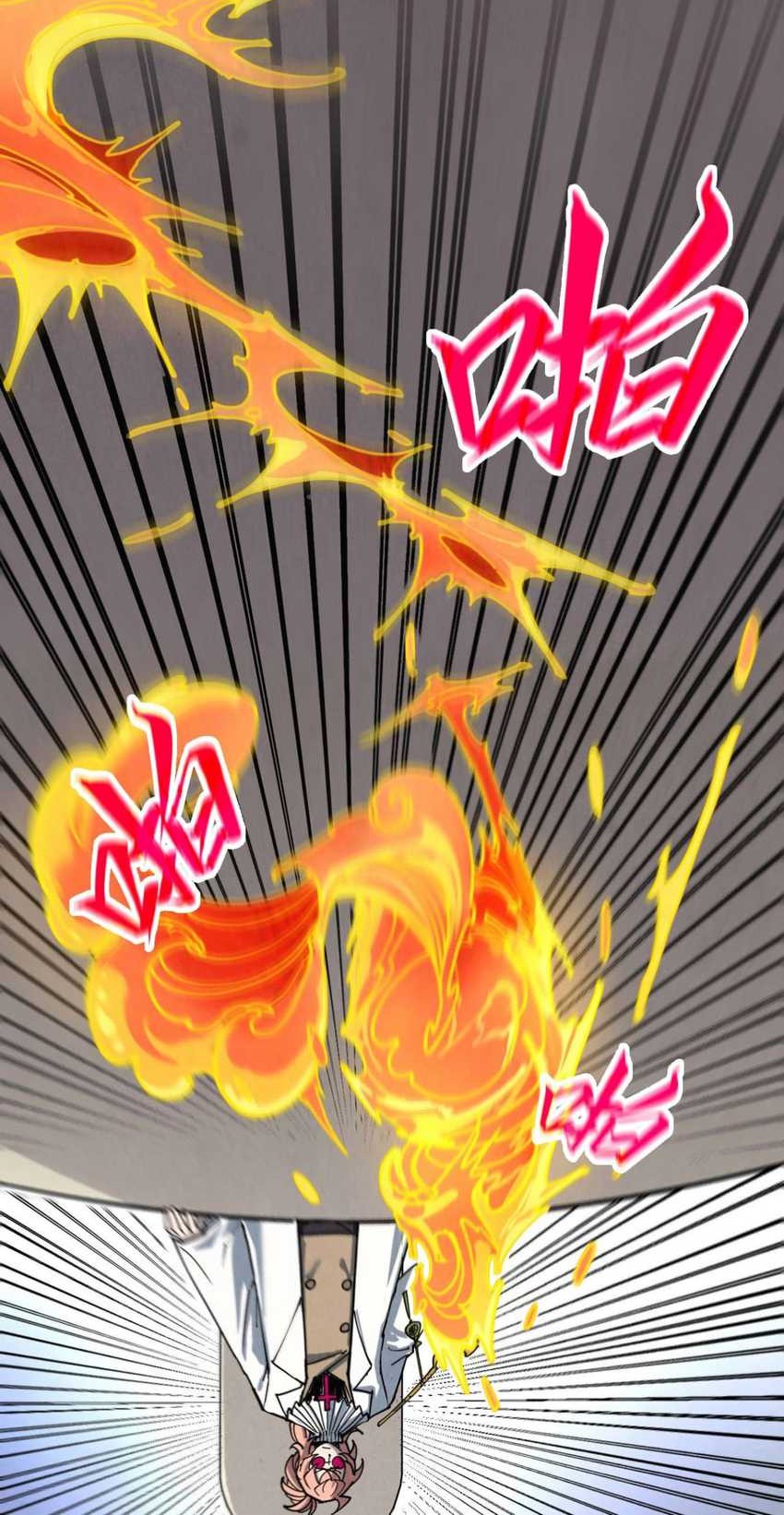 The Ultimate of All Ages Chapter 441 Gambar 51