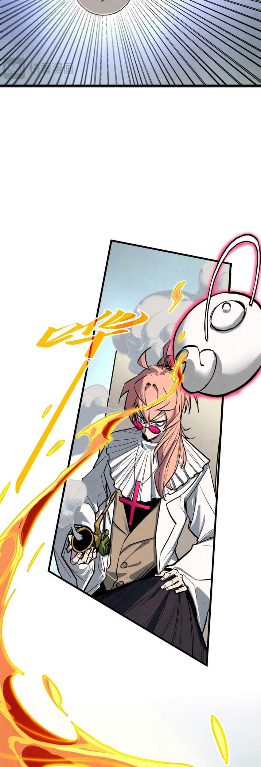 The Ultimate of All Ages Chapter 441 Gambar 52