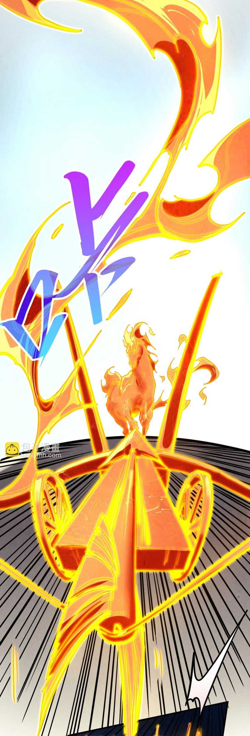 The Ultimate of All Ages Chapter 441 Gambar 53