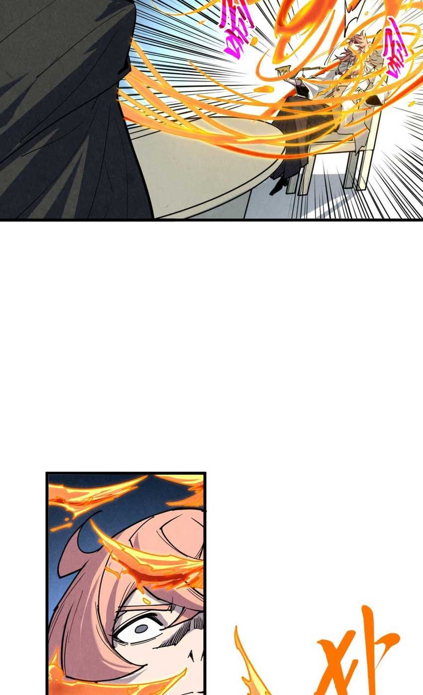 The Ultimate of All Ages Chapter 441 Gambar 57