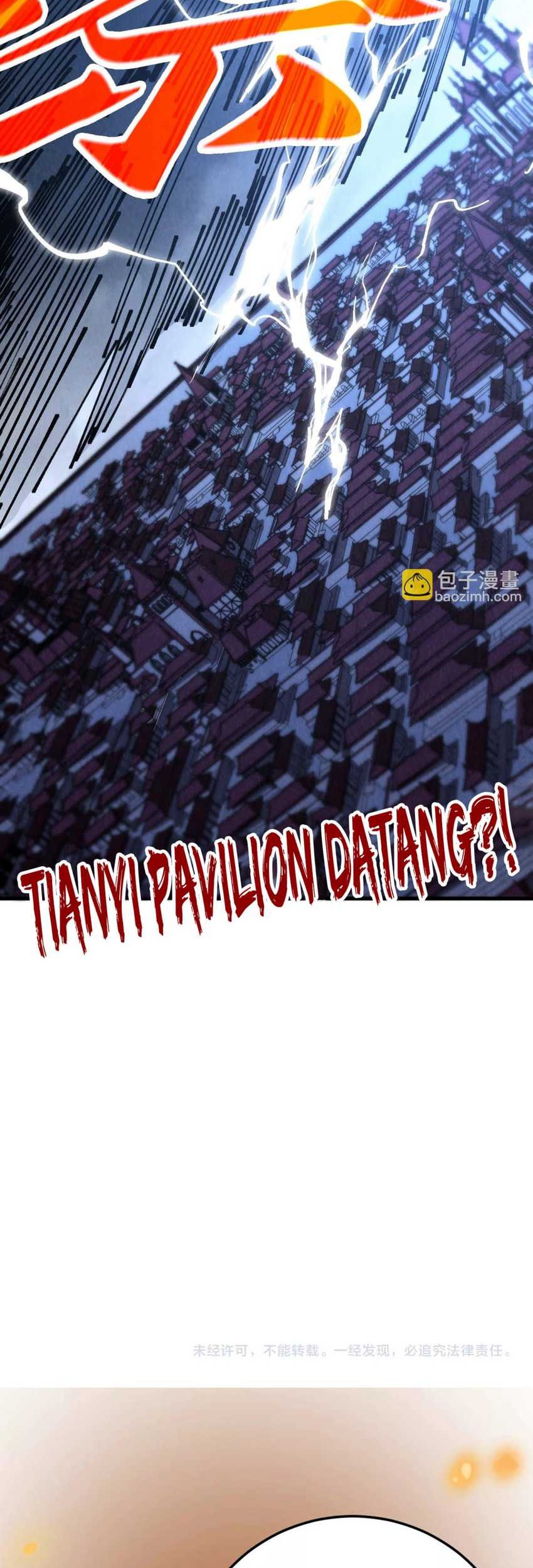 The Ultimate of All Ages Chapter 443 Gambar 66
