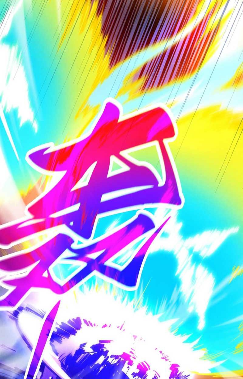 The Ultimate of All Ages Chapter 448 Gambar 33