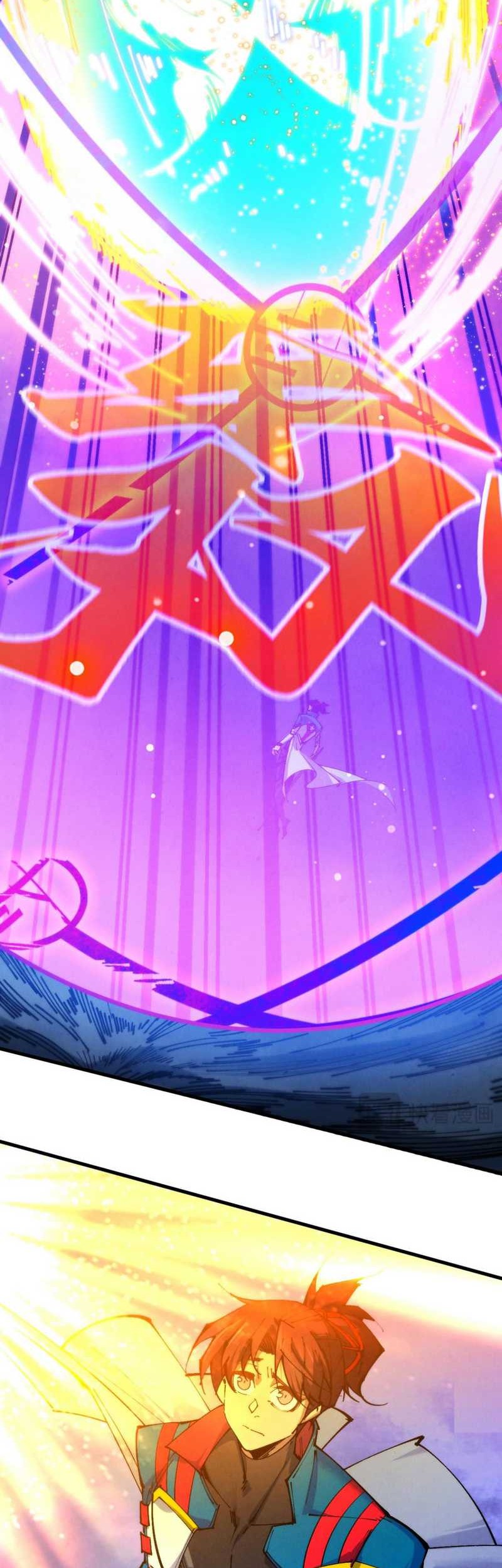The Ultimate of All Ages Chapter 448 Gambar 26