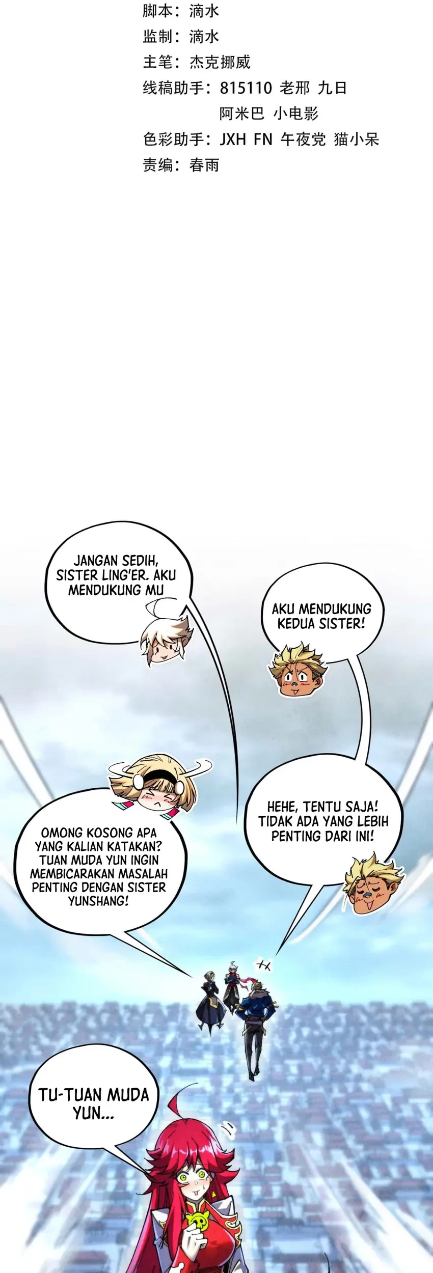 Baca Manhua The Ultimate of All Ages Chapter 450 Gambar 2