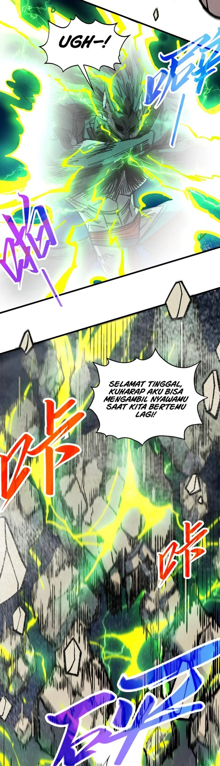 The Ultimate of All Ages Chapter 452 Gambar 40