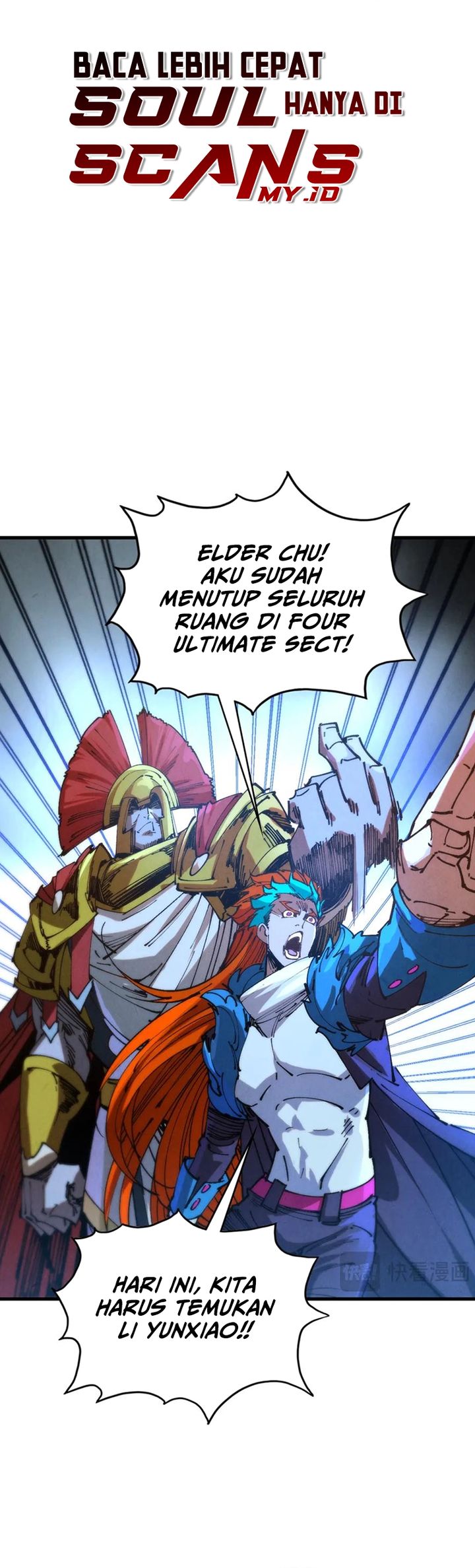 The Ultimate of All Ages Chapter 453 Gambar 11
