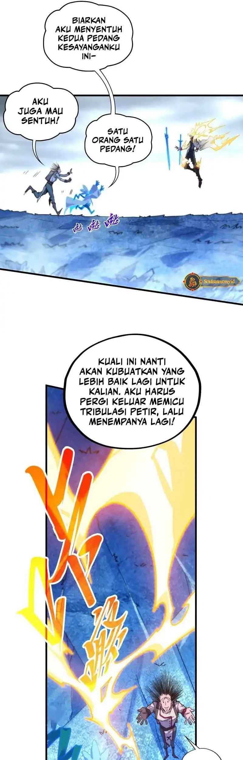 The Ultimate of All Ages Chapter 455 Gambar 45