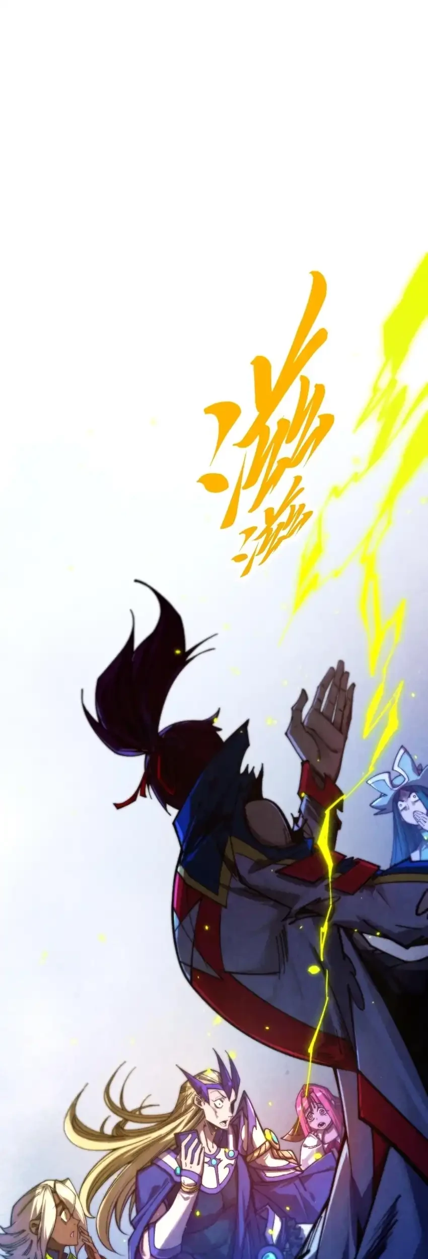 The Ultimate of All Ages Chapter 456 Gambar 60