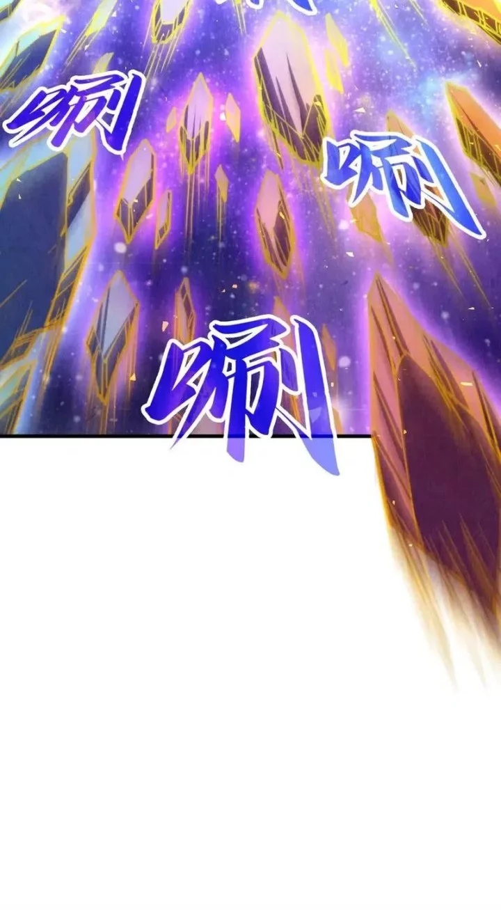 The Ultimate of All Ages Chapter 461 Gambar 16