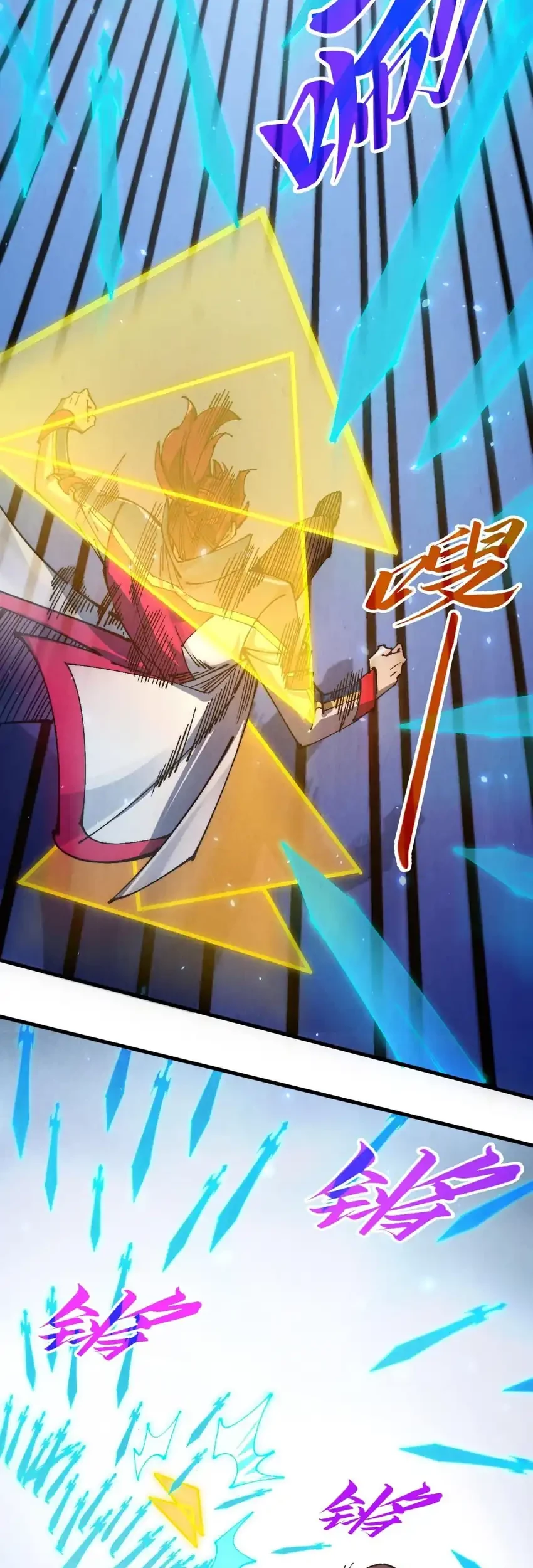 The Ultimate of All Ages Chapter 463 Gambar 11