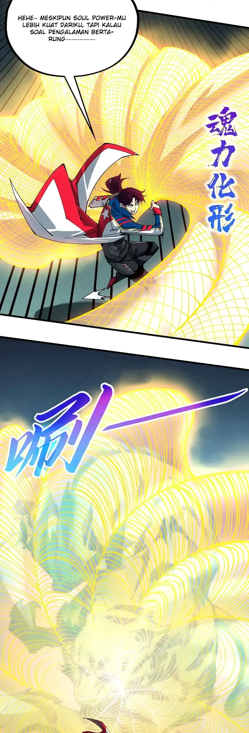 The Ultimate of All Ages Chapter 463 Gambar 18