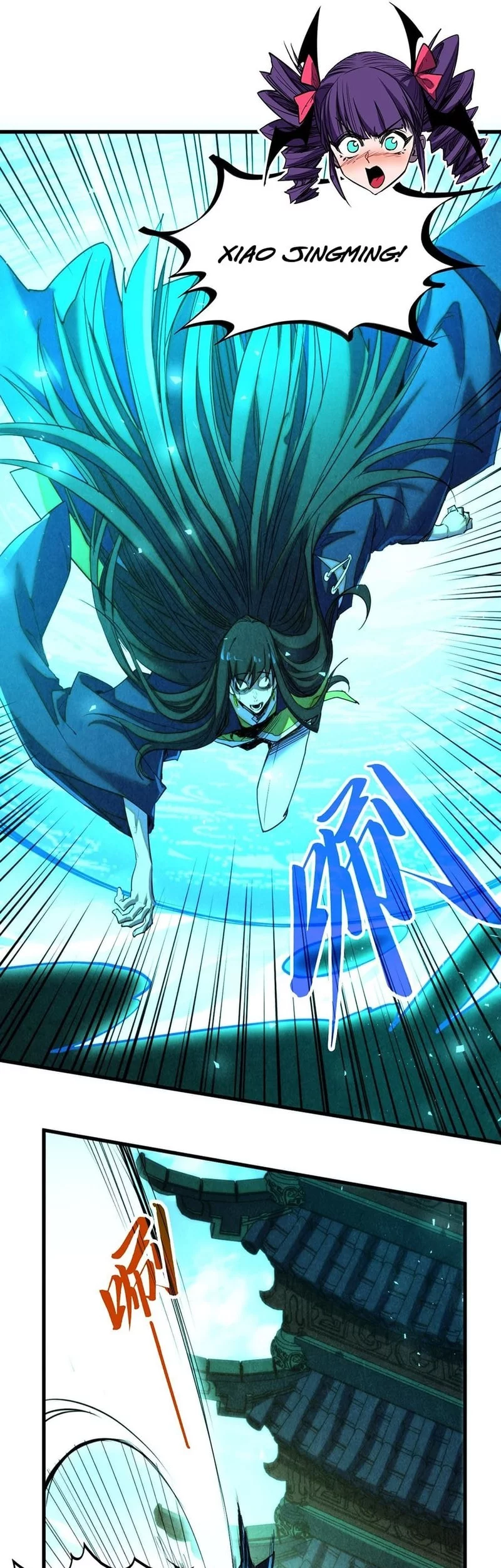 The Ultimate of All Ages Chapter 464 Gambar 7