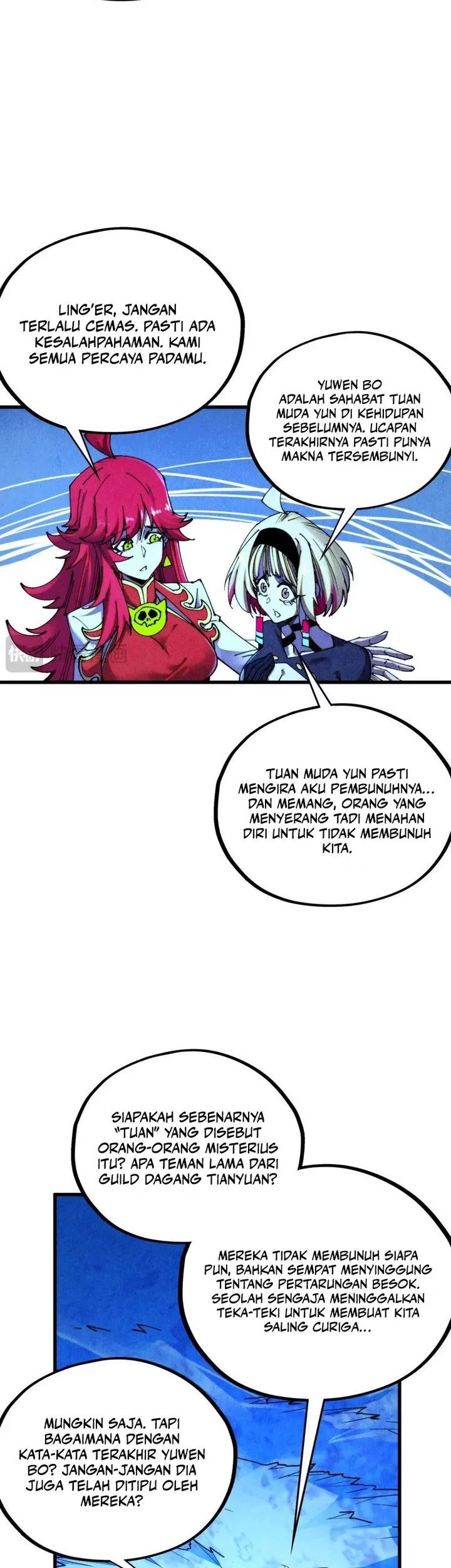 The Ultimate of All Ages Chapter 466 Gambar 38