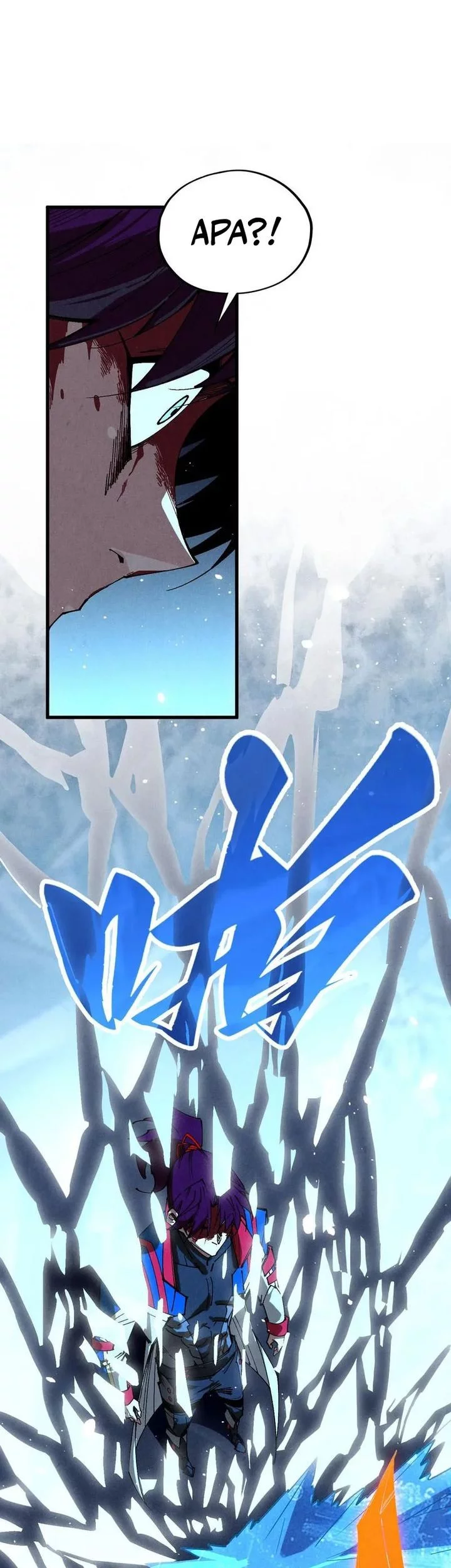 The Ultimate of All Ages Chapter 466 Gambar 6