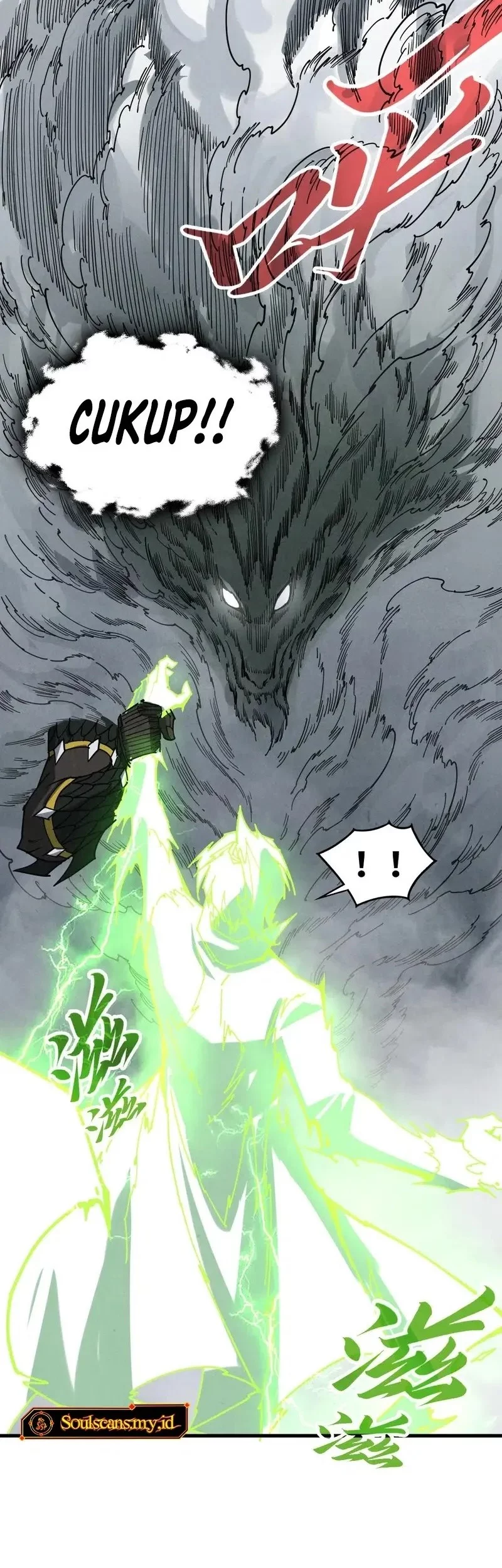 The Ultimate of All Ages Chapter 470 Gambar 32