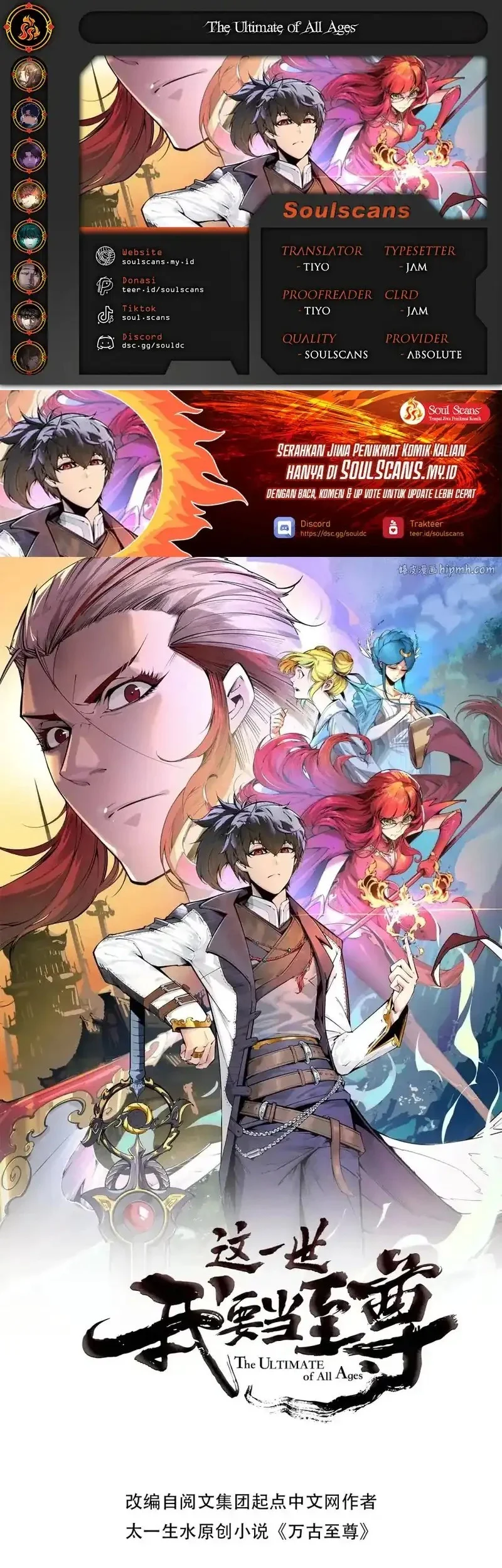 Baca Komik The Ultimate of All Ages Chapter 472 Gambar 1