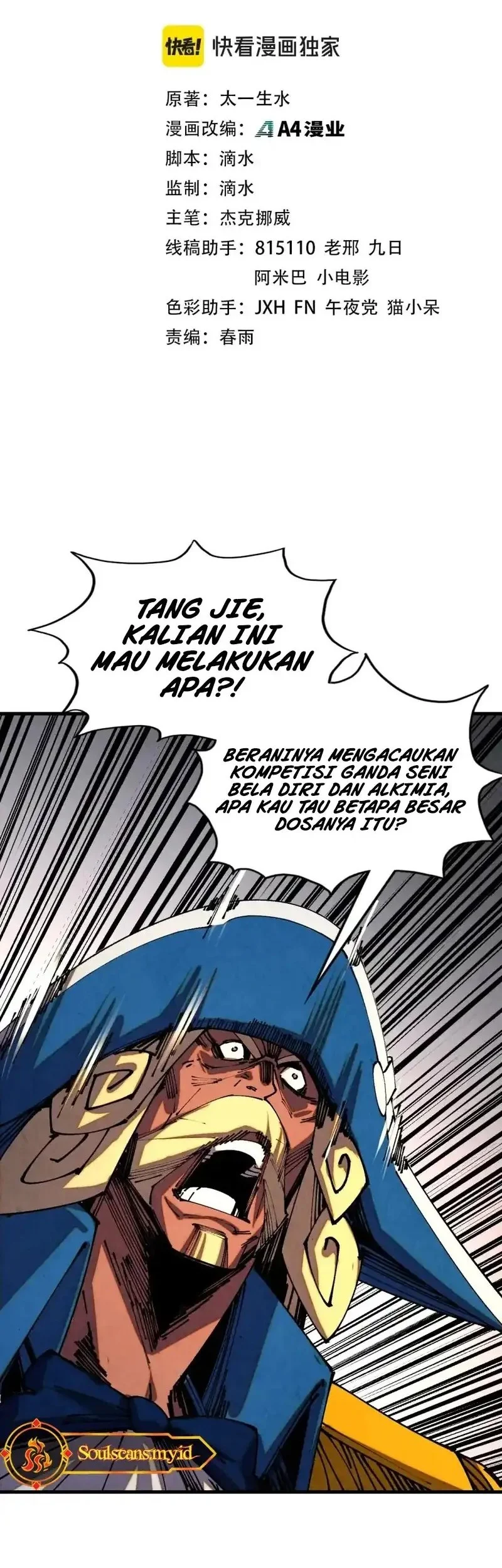 Baca Manhua The Ultimate of All Ages Chapter 472 Gambar 2