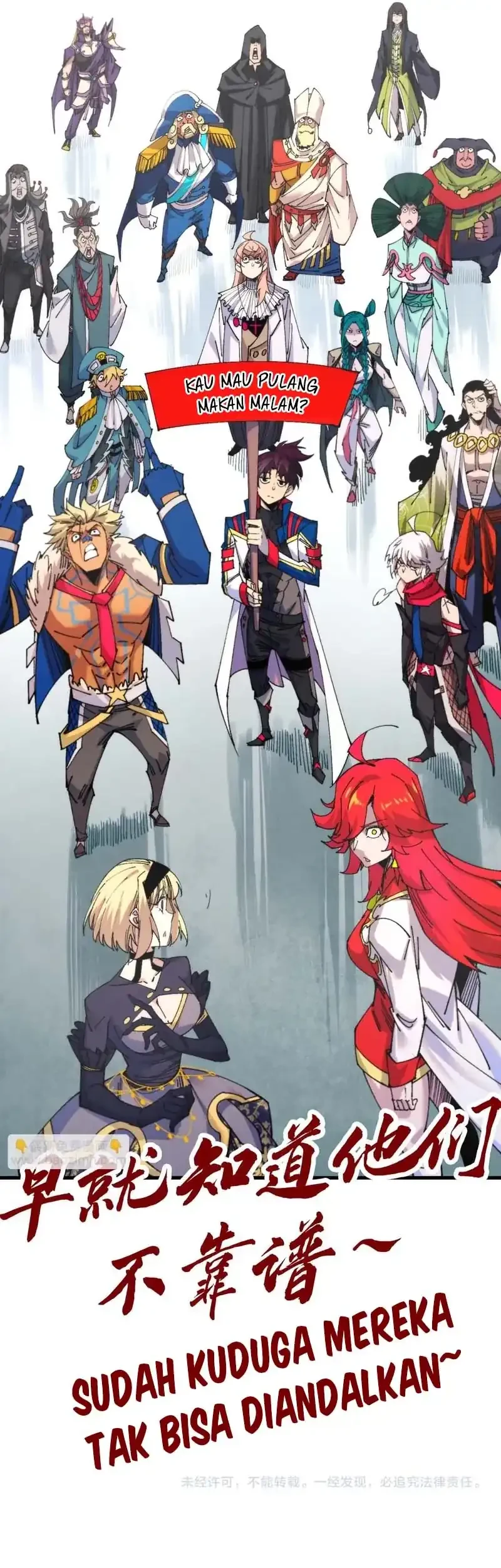 The Ultimate of All Ages Chapter 473 Gambar 48