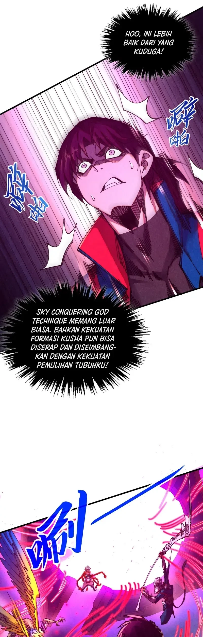 The Ultimate of All Ages Chapter 474 Gambar 20