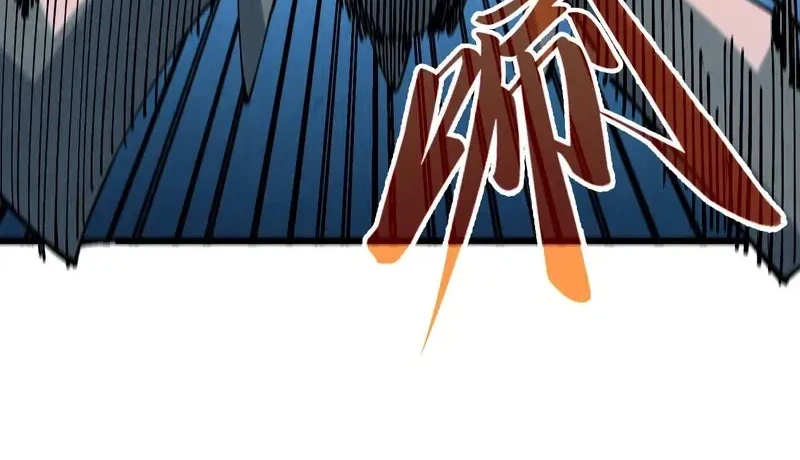 The Ultimate of All Ages Chapter 474 Gambar 35