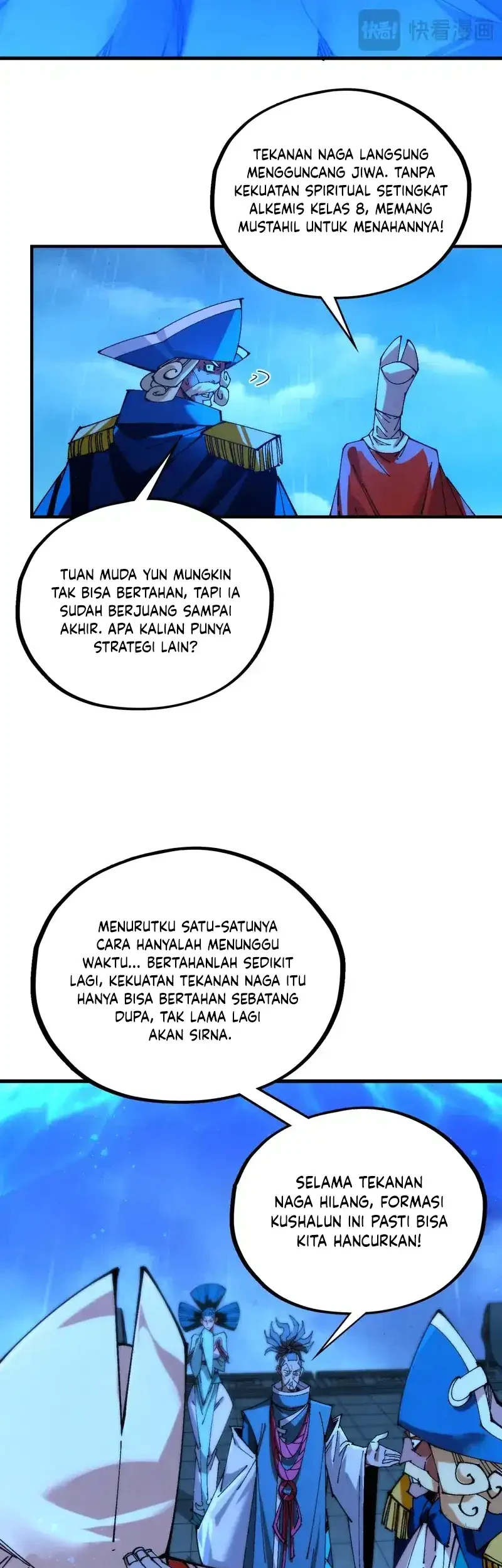 The Ultimate of All Ages Chapter 475 Gambar 22