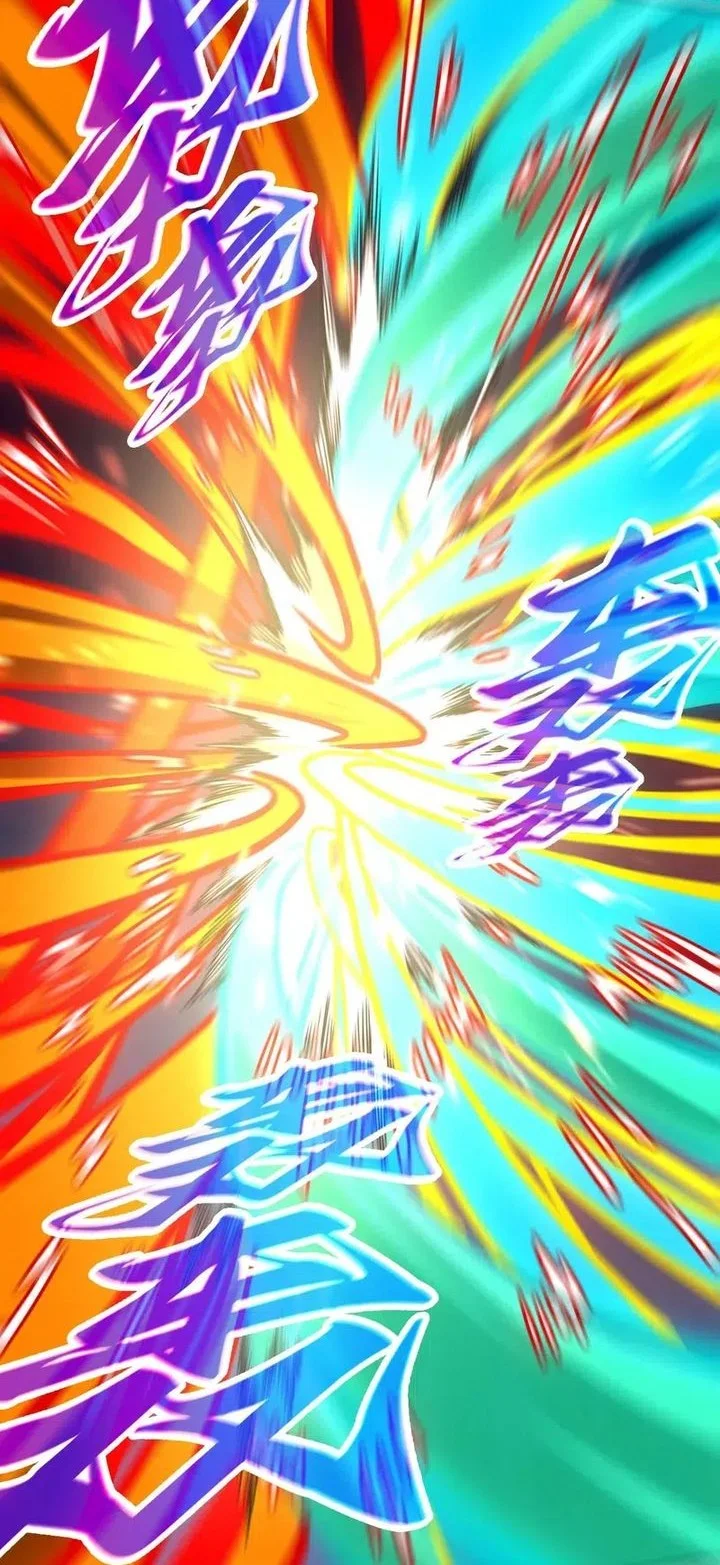 The Ultimate of All Ages Chapter 476 Gambar 42