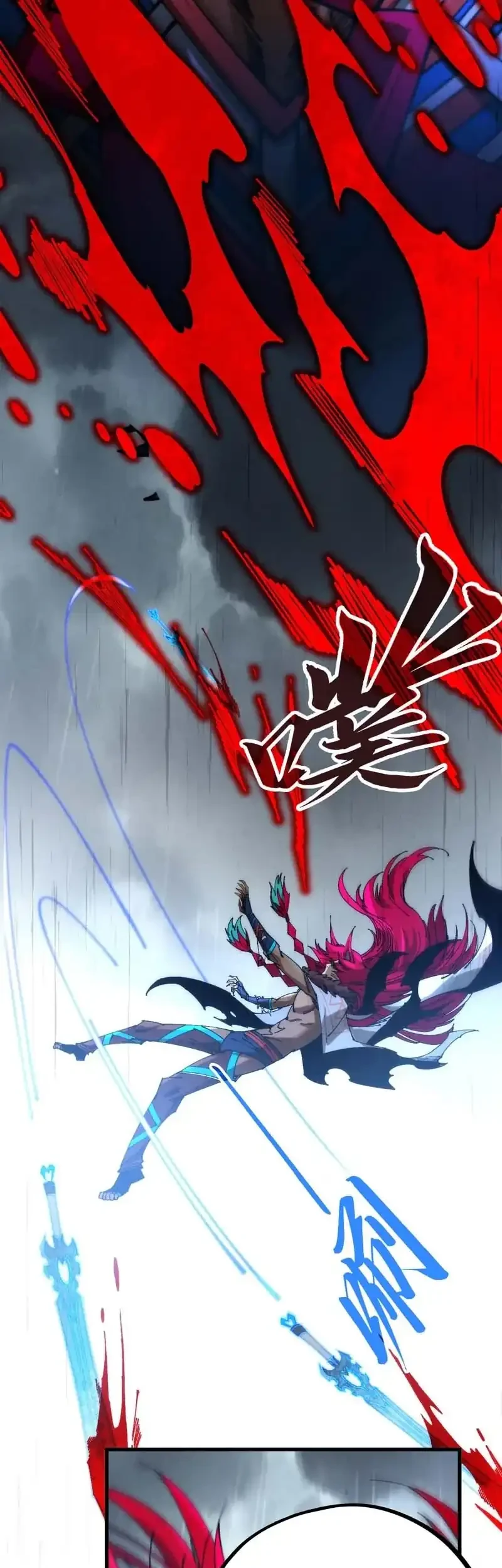 The Ultimate of All Ages Chapter 477 Gambar 37