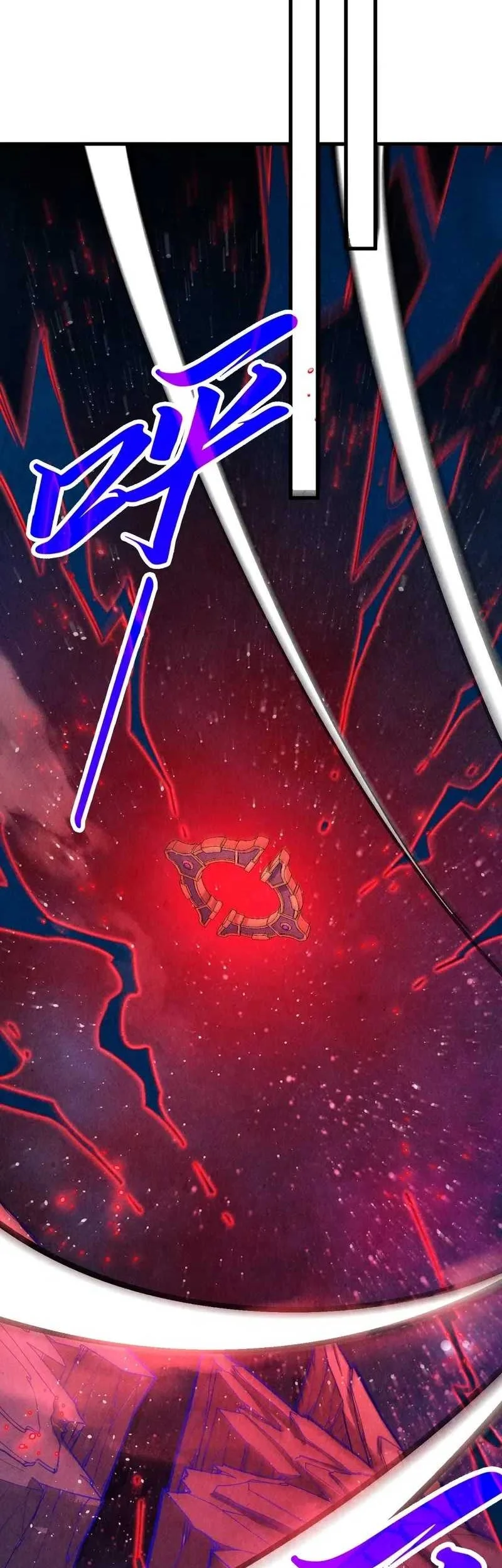 The Ultimate of All Ages Chapter 478 Gambar 38