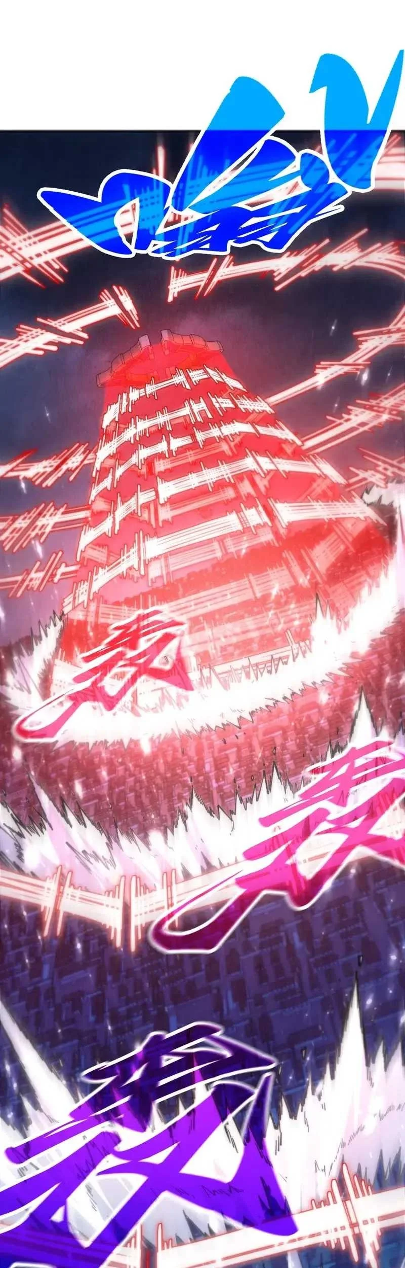 The Ultimate of All Ages Chapter 478 Gambar 14