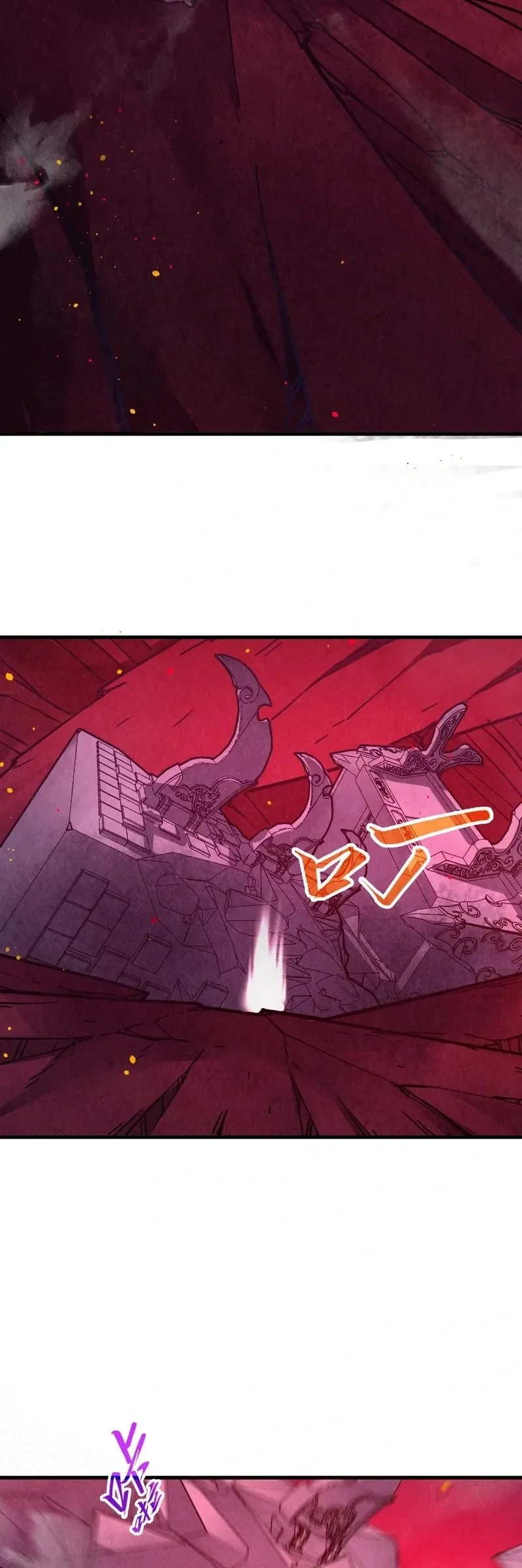 The Ultimate of All Ages Chapter 479 Gambar 26