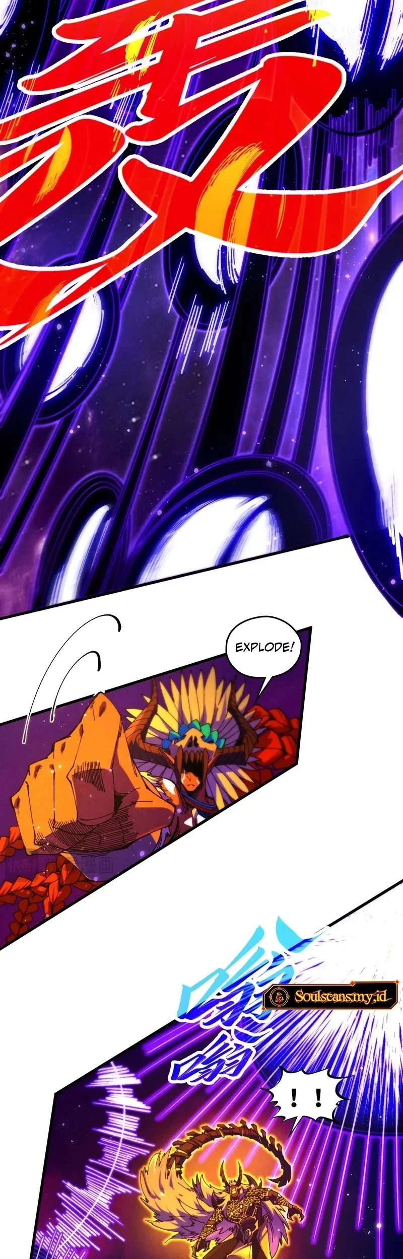 The Ultimate of All Ages Chapter 479 Gambar 11