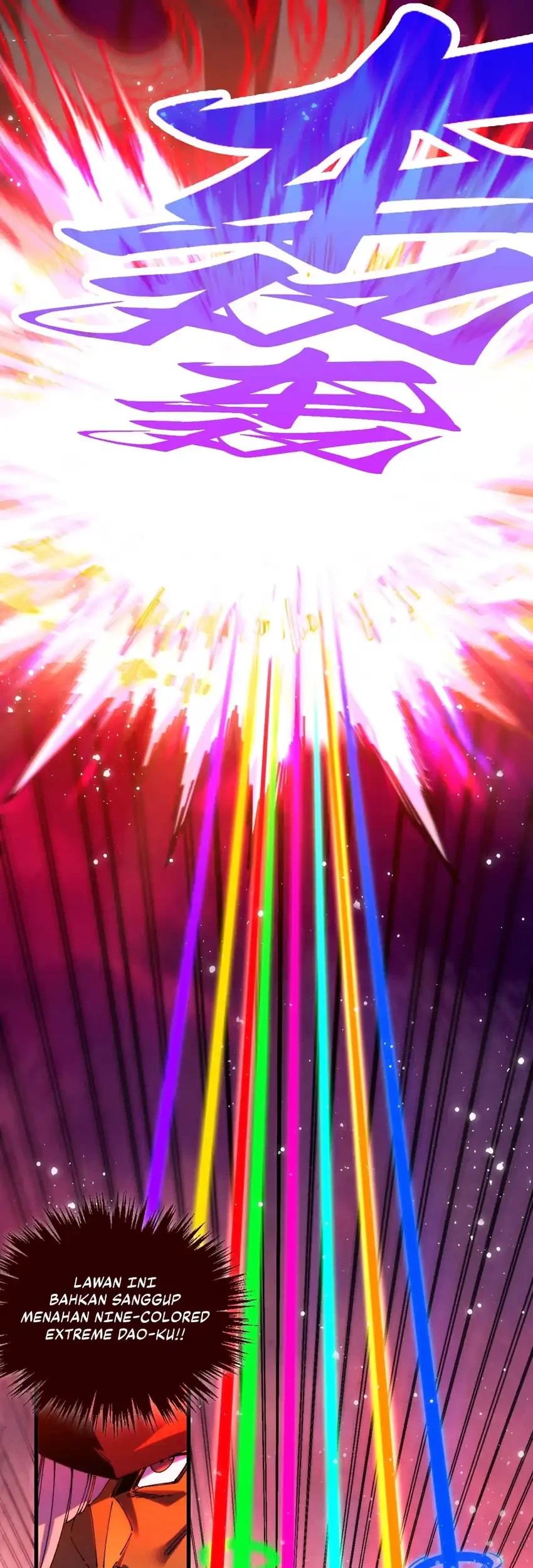 The Ultimate of All Ages Chapter 481 Gambar 22