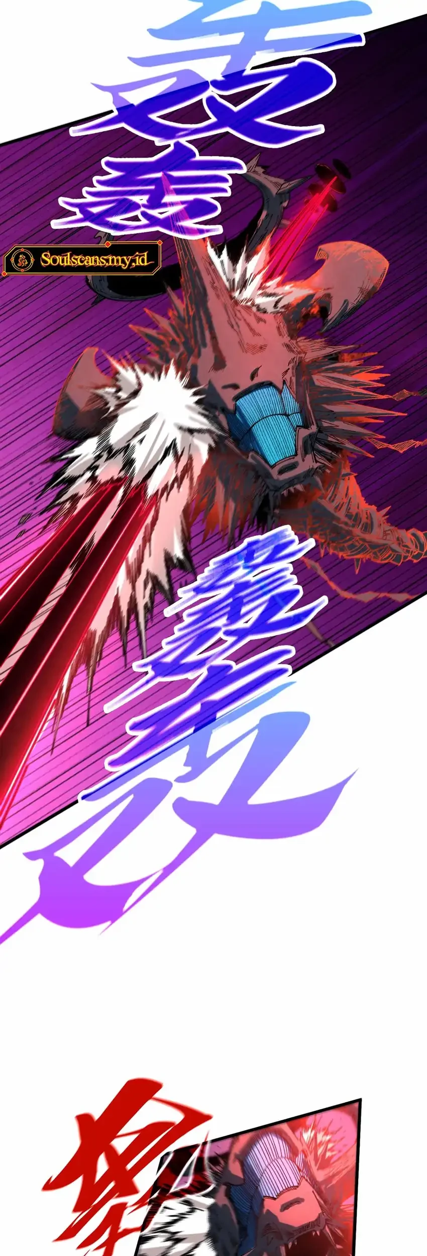 The Ultimate of All Ages Chapter 481 Gambar 34