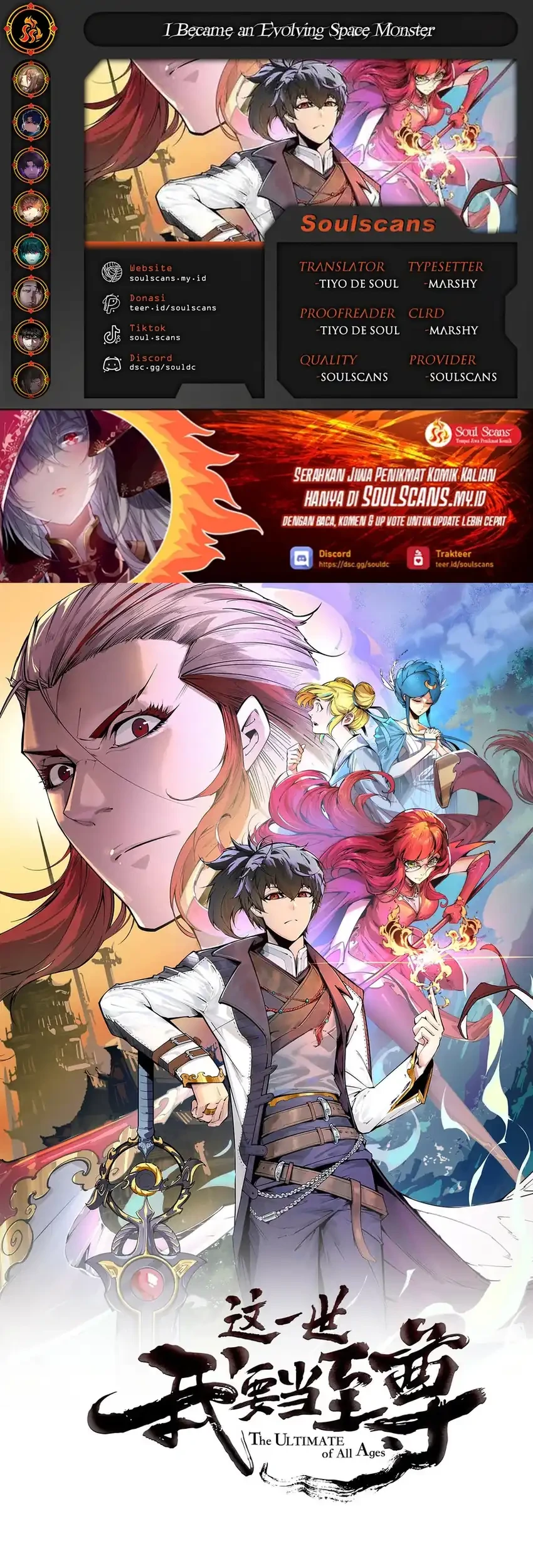 Komik The Ultimate of All Ages Chapter 481 gambar nomor 1