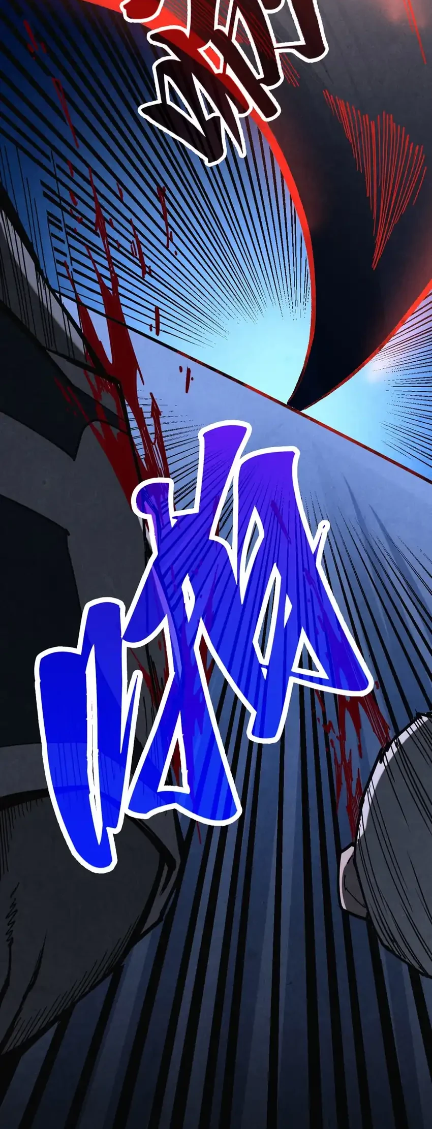 The Ultimate of All Ages Chapter 481 Gambar 43